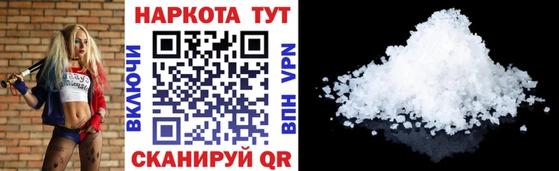 Хочу наркоту Нижние Серги АМФ  МЕФ 