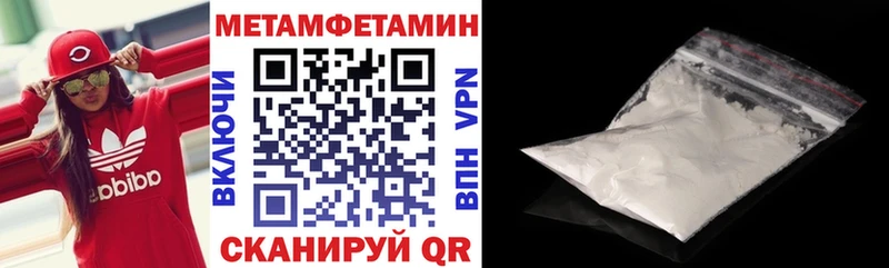 где продают наркотики  блэк спрут ссылки  АМФЕТАМИН Premium  Нижние Серги 