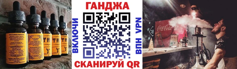 Еда ТГК марихуана  Нижние Серги 