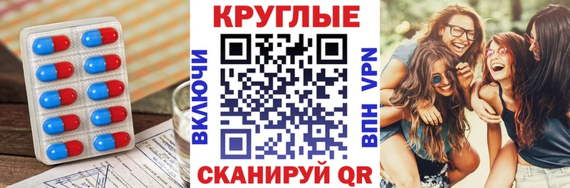 дарк нет формула  Нижние Серги  Ecstasy Philipp Plein 