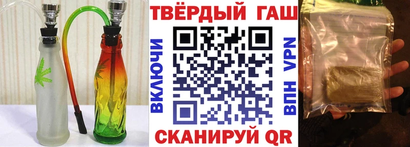 как найти   ОМГ ОМГ онион  ГАШИШ hashish  Нижние Серги 