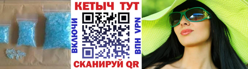 КЕТАМИН VHQ  Нижние Серги 