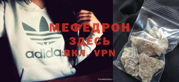 синтетический гашиш Нея