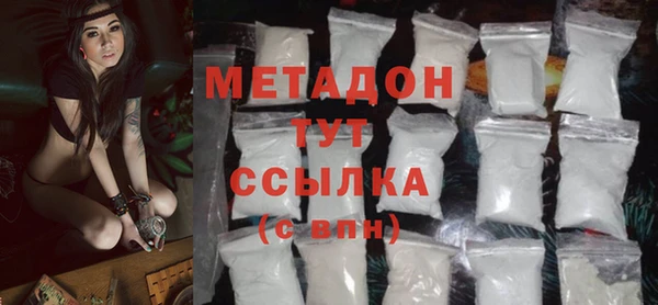 СК Алзамай