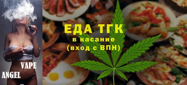 кокаин VHQ Алексеевка