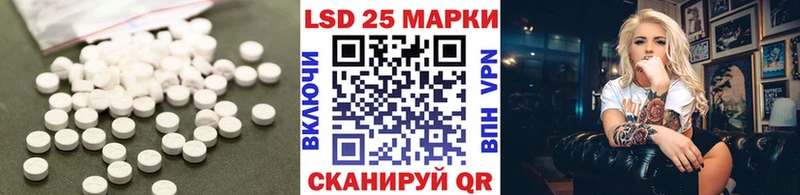 купить наркотик  Нижние Серги  Лсд 25 экстази ecstasy 