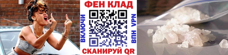 Первитин мет Нижние Серги